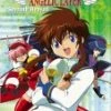 Buy 🔔 Angelic Layer - Vol. 7 DVD - Masayo Kurata, Shelley Calene-Black  💯