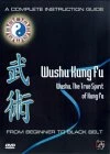 Promo 🤩 Wushu Kung Fu - From Beginner To Black Belt DVD - Dan Schwarz  🎁