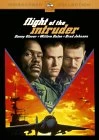 Wholesale 😍 Flight Of The Intruder DVD - Rosanna Arquette, Brad Johnson 🔔