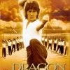 Wholesale 👏 Dragon Lord DVD - Shirley Yim, Mars 🔔