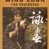 Discount 😍 Wing Chun For Beginners DVD - Austin Goh  👍