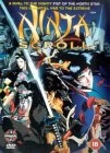 Promo 🤩 Ninja Scroll DVD - Daisuke Gôri , Osamu Saka 🔔 1 Promo 🤩 Ninja Scroll DVD - Daisuke Gôri , Osamu Saka 🔔
