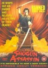 Wholesale 🛒 Shogun Assassin DVD - Masahiro Tomikawa, Shoji Kobayashi  💯