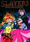 New 🔔 Slayers - Excellent DVD - Megumi Hayashibara, Maria Kawamura  🎉