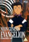 Budget 💯 Neon Genesis Evangelion - Vol. 5 DVD - Sue Ulu, Tiffany Grant ⭐ 1 Budget 💯 Neon Genesis Evangelion - Vol. 5 DVD - Sue Ulu, Tiffany Grant ⭐