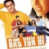 Hot Sale ⭐ Bas Yun Hi DVD - Nandita Das, Sameer Malhotra 🔔