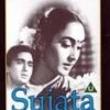 Outlet ✨ Sujata DVD - Tarun Bose, Lalita Pawar 🧨