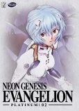 Brand new ⌛ Neon Genesis Evangelion Platinum - Vol. 2 DVD - Megumi Hayashibara, Megumi Ogata 🔔