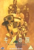 Top 10 ✨ Kino's Journey - Vol. 4 DVD - Ai Maeda, Ryuji Aigase  🎉