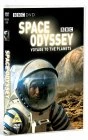 Flash Sale 🔔 Space Odyssey DVD - Martin McDougall, Joanne McQuinn  😍