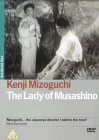 Promo 🎁 The Lady Of Musashino DVD - Kinuyo Tanaka, Masayuki Mori 🧨