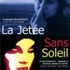 Best deal 🌟 La Jetee / Sans Soleil DVD - Alexandra Stewart, Charlotte Kerr ❤️