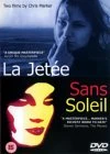 Best deal 🌟 La Jetee / Sans Soleil DVD - Alexandra Stewart, Charlotte Kerr ❤️