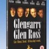 Outlet 🤩 Glengarry Glen Ross DVD - Paul Butler , Jude Ciccolella 🎁