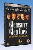 Outlet 🤩 Glengarry Glen Ross DVD - Paul Butler , Jude Ciccolella 🎁