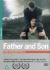 Best Pirce 💯 Father And Son DVD - Aleksey Neymyshev , Andrey Shchetinin 🤩