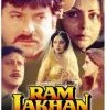 Best reviews of 🛒 Ram Lakhan DVD - Gulshan Grover, Rakhee Gulzar ✔️
