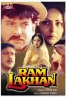 Best reviews of π Ram Lakhan DVD - Gulshan Grover, Rakhee Gulzar βοΈ 1 Best reviews of π Ram Lakhan DVD - Gulshan Grover, Rakhee Gulzar βοΈ