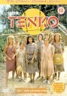 Flash Sale β Tenko - Series 1 - Part 1 DVD - Louise Jameson, Veronica Roberts π€© 1 Flash Sale β Tenko - Series 1 - Part 1 DVD - Louise Jameson, Veronica Roberts π€©