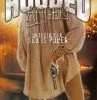 Outlet 👏 Hooded Angels DVD - Candice Argall, Steven Bauer ✨