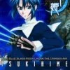 Best Pirce 🛒 Tsukihime Lunar Legend - Vol. 2 DVD - Kenichi Suzumura , Hitomi Nabatame ⭐