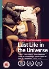 Promo 🔥 Last Life In The Universe DVD - Tadanobu Asano, Sinitta Boonyasak 🤩