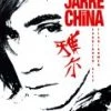 Budget 🎉 Jean Michel Jarre - Jarre In China (2 DVDs and Live CD Album) DVD - Jean Michel Jarre  🧨