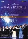 Best Pirce ⌛ A Gala Evening - In The Presence Of HRH The Prince Of Wales From The Glyndebourne Festival Opera DVD - Frederica Von Stade, Felicity Lott 🌟