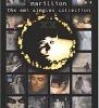 Wholesale 👍 Marillion - The EMI Singles Collection DVD - Fish, Steve Rothery 🛒