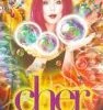Best deal 🔔 Cher - Live In Concert DVD - Ronald Reagan, David Barry (VI) 🛒