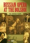 Best deal 🔔 Russian Opera At The Bolshoi - The Vintage Years DVD - Fyodor Chaliapin, Vladimir Atlantov  🛒