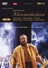 Best reviews of 🎉 Khovanshchina DVD - Slovak Philharmonic Chorus, Vladimir Atlantov  👏
