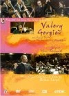 Top 10 🔔 Valery Gergiev Conducts The Vienna Philharmonic Orchestra DVD - Yuri Bashmet , Valery Gergiev 😀