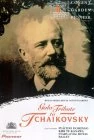 Deals ✨ Tchaikovsky: Gala Tribute To Tchaikovsky DVD - Sergei Leiferkus, Placido Domingo 🔥