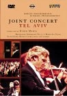 Wholesale 😀 Joint Concert - Tel Aviv DVD - Sharon Kam, Berlin Philharmonic Orchestra 😀