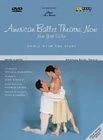 Coupon ✨ American Ballet Theatre Now DVD - Susan Jaffe, Kevin McKenzie ✨