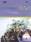 Coupon 🌟 Peter And The Wolf / L'Enfant Et Les Sortileges DVD - The Nederlands Dans Theater, Paul Murphy  🔔