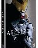 Coupon 👏 Appleseed : Steelbook Edition (2 Disc) DVD - Asumi Miwa, Yuki Matsuoka 🌟