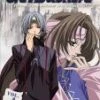 Best Pirce 🛒 Get Backers - Vol. 4 DVD - Shoutarou Morikubo , Nobutoshi Canna 🛒