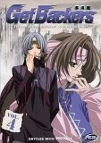 Best Pirce 🛒 Get Backers - Vol. 4 DVD - Shoutarou Morikubo , Nobutoshi Canna 🛒