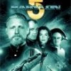 Outlet 😍 Babylon 5 Movie Box Set - Thirdspace/River of Souls/A Call to Arms DVD - Shari Belafonte, Tony Todd 🎉