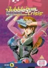 Coupon ✔️ Bubblegum Crisis Collection - Disc 1 DVD - Toshio Furukawa, Akiko Hiramatsu 🛒