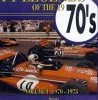 Top 10 🎉 F1 Legends Of The 1970s - Vol. 1 - 1970-1973 DVD -   🔥