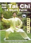 New 👏 Chen Style Tai Chi - 18 Short Form DVD - Master Liming Yue  👍