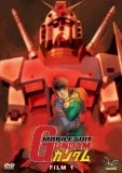 Coupon ⌛ Mobile Suit Gundam Movie 1 DVD - Tohru Furuya, Shuuichi Ikeda 🎁 1 Coupon ⌛ Mobile Suit Gundam Movie 1 DVD - Tohru Furuya, Shuuichi Ikeda 🎁