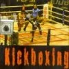 Top 10 🎉 Kickboxing 1 - Ultimate Martial Arts Championships DVD -   ✨