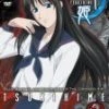 Best Sale 💯 Tsukihime Lunar Legend - Vol. 3 DVD -   🤩