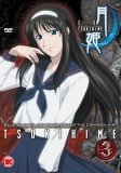 Best Sale 💯 Tsukihime Lunar Legend - Vol. 3 DVD -   🤩