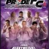 Wholesale 👍 Pride Grand Prix 2004 DVD - Heath Herring, Antonio Rodrigo Nogueira ⌛