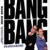 Flash Sale ⭐ Reeves And Mortimer - Bang Bang - It's Reeves And Mortimer DVD - Bob Mortimer , Vic Reeves 🤩
